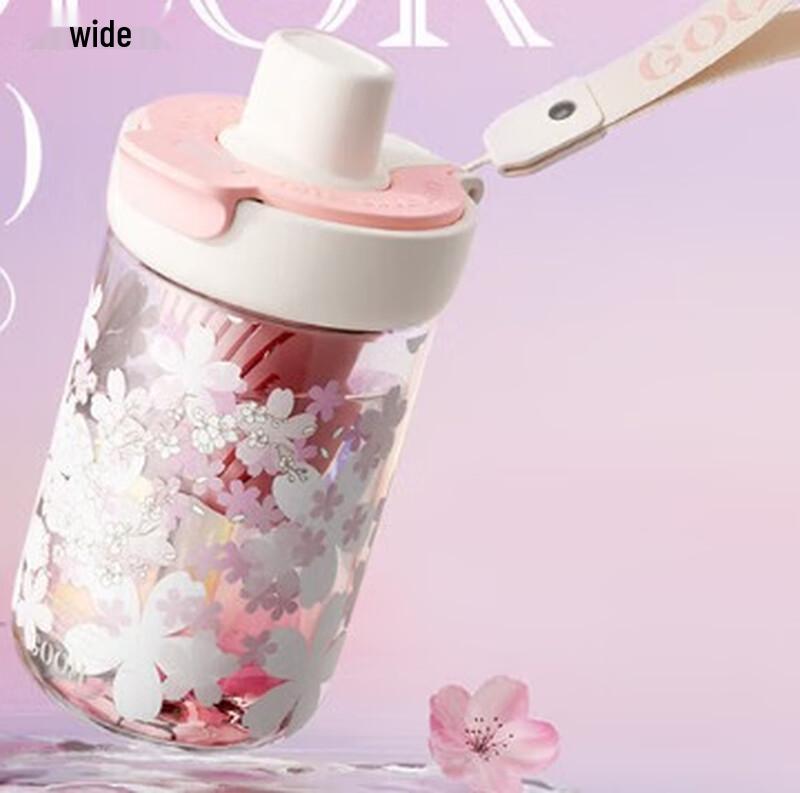 GOOM 500ml Insulated Ceramic & Stainless Steel Straw Tumbler