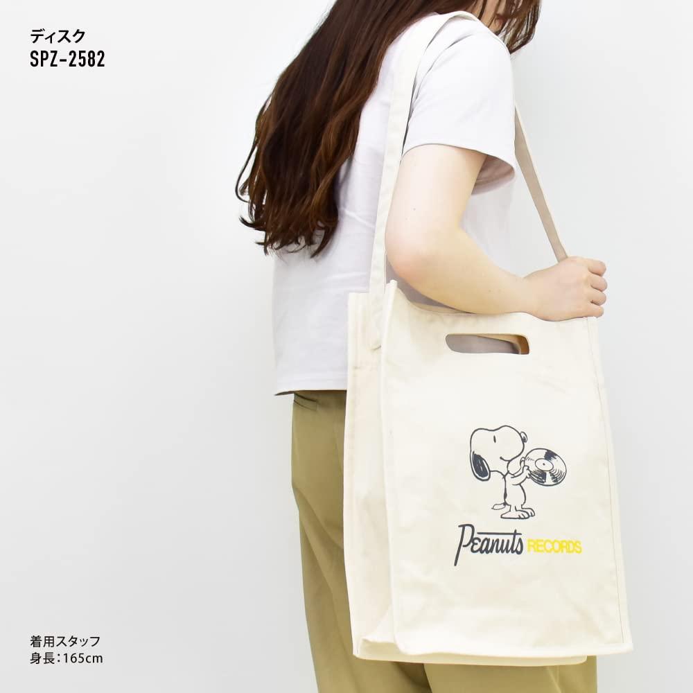 Snoopy Square Shoulder Tote Disk PEANUTS RECORDS