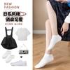 Socks Summer Socks Wind Cute Invisible Solid Color Socks Low-Top Student Pure Cotton Socks Socks Industry