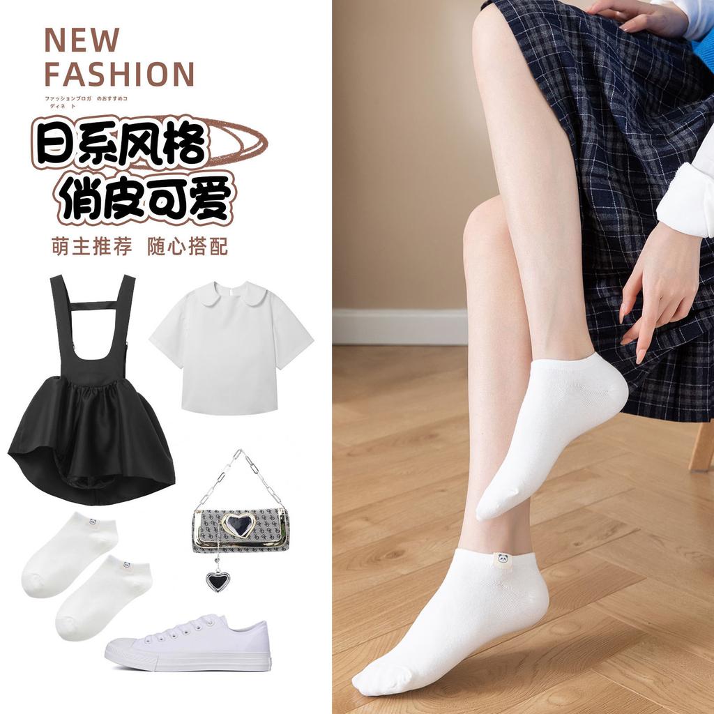 Socks Summer Socks Wind Cute Invisible Solid Color Socks Low-Top Student Pure Cotton Socks Socks Industry