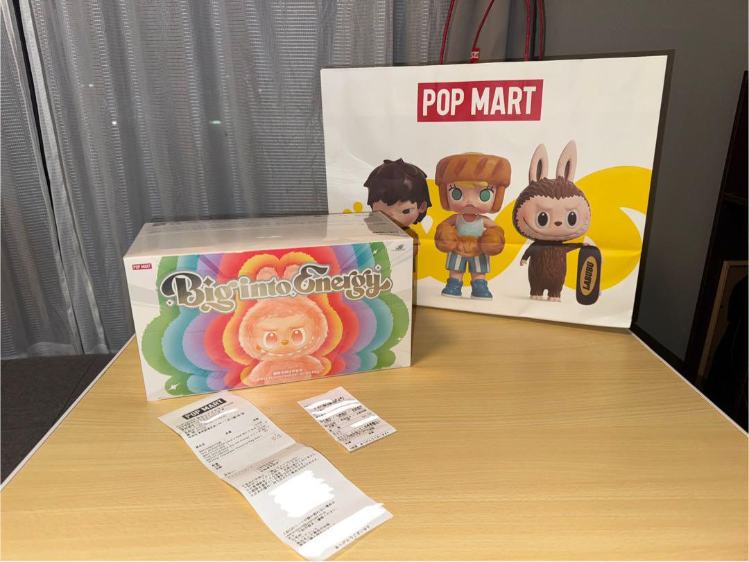 

[USED] 100% Authentic Lovebu Big into Energy