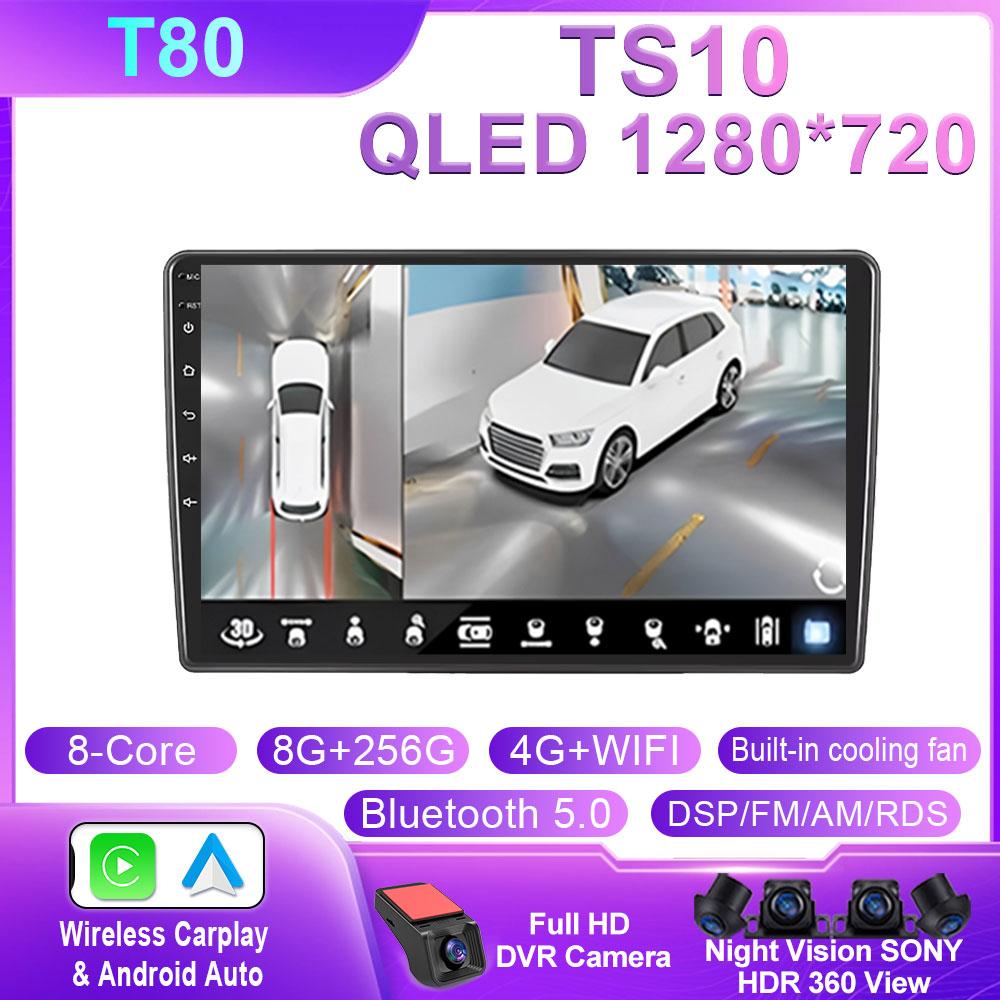 Android 16 For Fiat 500L 2012 - 2017 Car Radio Multimedia Video Player Navigation GPS Auto Carplay QLED Touch Screen No 2Din DVD