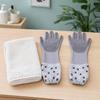Pet Bathing Gloves, Silicone Hair Removal and Massage Gloves, High-Density Teeth Cleaning Gloves, Pet Grooming Gloves for Cats and Dogs