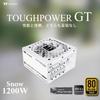 Thermaltake TOUGHPOWER ATX Express Compatible 80PLUS GOLD PC Power Supply PS1617 GT/1200W 3.1 Slot/PCI 5.1 Unit, White, PS-TPT-1200FNFAGJ-W,