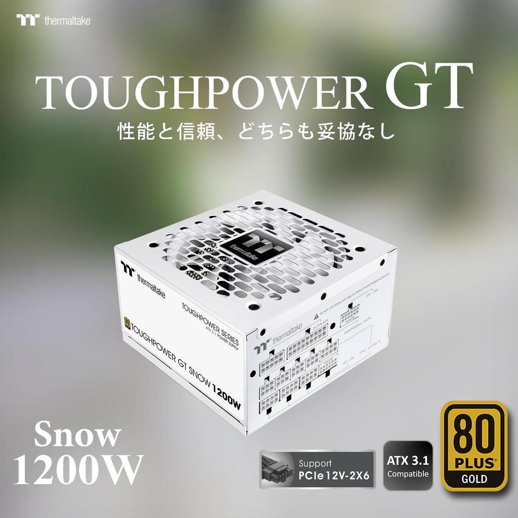 Thermaltake TOUGHPOWER ATX Express Compatible 80PLUS GOLD PC Power Supply PS1617 GT/1200W 3.1 Slot/PCI 5.1 Unit, White, PS-TPT-1200FNFAGJ-W,