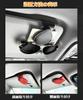 Car Sunglasses Car Glasses Card Sun Visor Holder for Yaris Sunglasses Convenient Sun Glasses Car Stylish Black Holder, Holder, Holder, Cross, Clip,