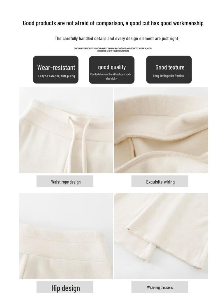 Coffee-Colored Wool-Blend Wide-Leg Velvet Pants for Women - 2025 Autumn/Winter Collection.