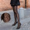 Leopard Print Sexy Pantyhose Women's Retro Print Pantyhose Black Super Stretch Thin Bottoming Tights Slim Stockings