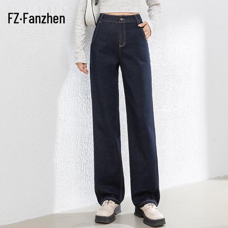 

Fanzhen Women s High-Waist Wide-Leg Draping Jeans 29