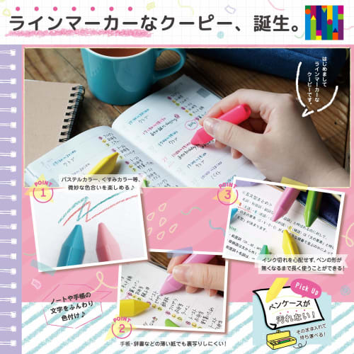 Sakura Crepas Colored Pencil Coopie Marker Pop Color FYLM-3B