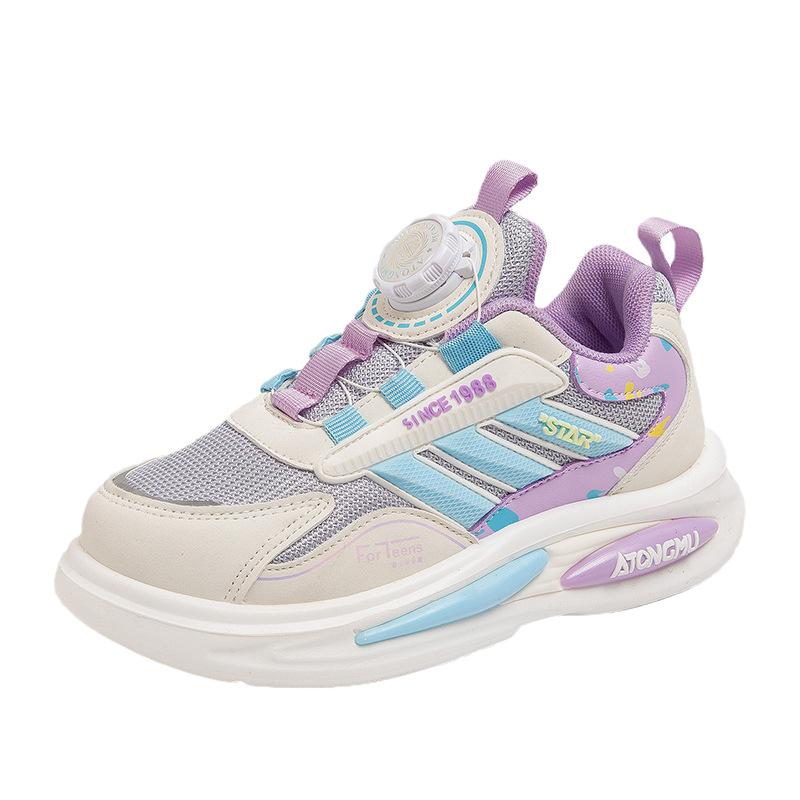 Girls fashion sports shoes spring and autumn new middle-aged and older children's mesh breathable casual basketball shoes boys versatile