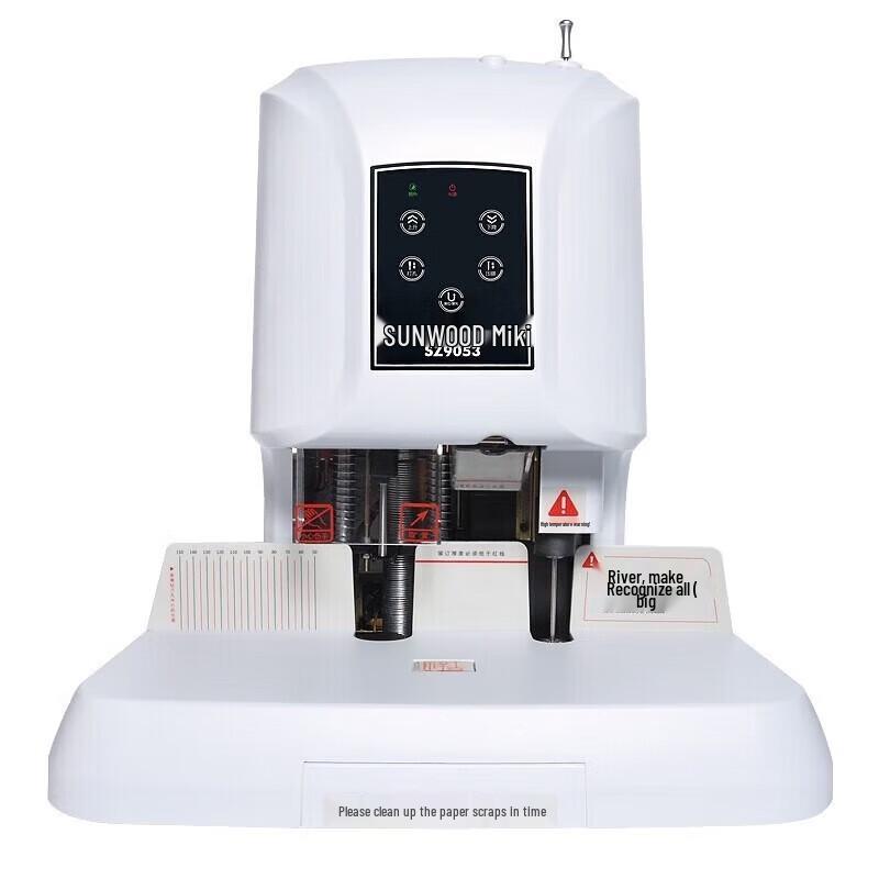 SUNWOOD SZ9053 Semi-Automatic Voucher Binding Machine