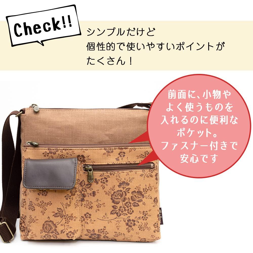 Creare Kiki Dames Schoudertas, Lichtgewicht, Crossbody, Gemaakt in Japan, Kaki Tannine Geverfd, Kimono Stijl, Multifunctionele Zak Schoudertas