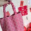 Versatile Wedding Tote Bag Chinese Style Gift Bag Cute Handbag  Wedding