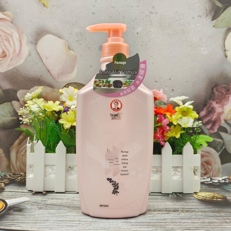 

Bawang Moringa Seed Anti-Dandruff Amino Acid Shampoo