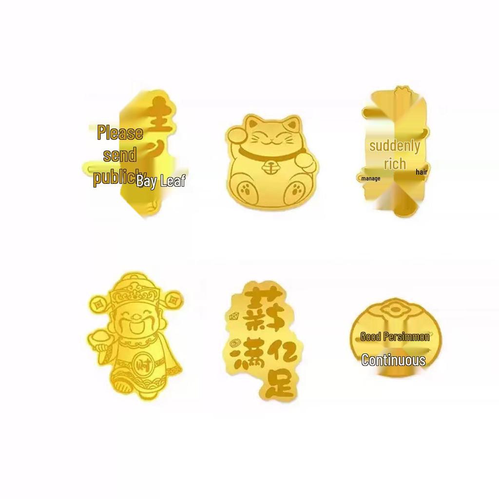 Shuibei 999 Pure Gold Phone Sticker - Princess Wealth & Joy Amulet for Girlfriend