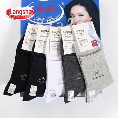 Langsha Herren Baumwoll-Mittelrohrsocken - Atmungsaktiv und Schweißabsorbierend für alle Jahreszeiten
