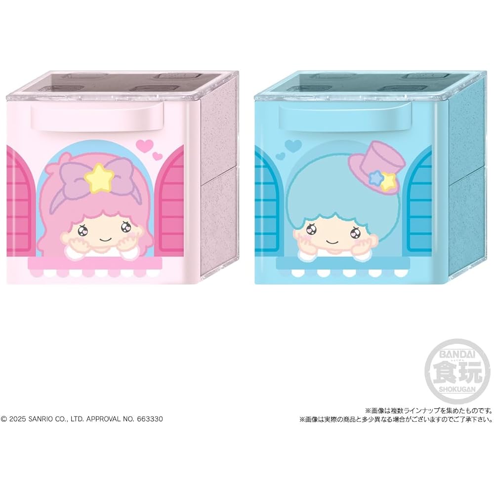 Sanrio Characters CUCAS 2 Box of 12 Collectible Figures Toy Set