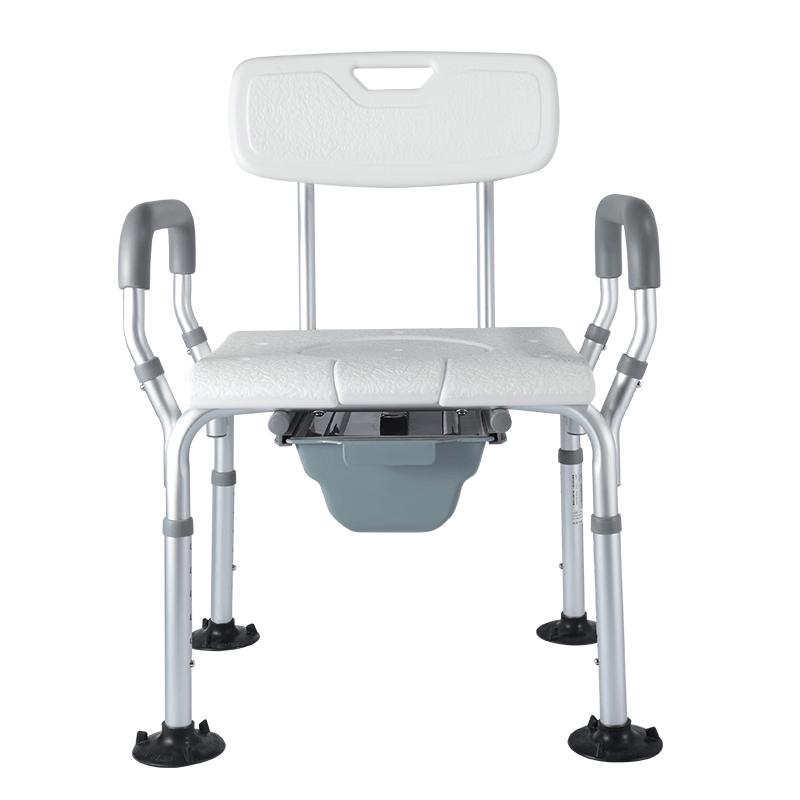 Yade Multi-functional Commode & Shower Chair
