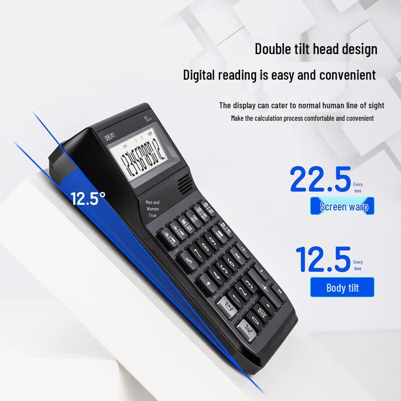 Deli 1556 Voice Calculator