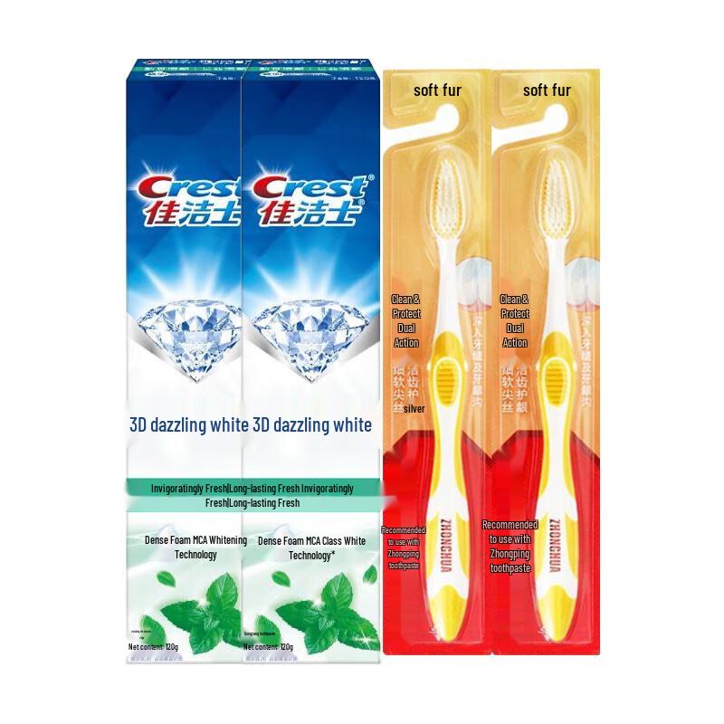 

Crest 3D White Invigorating Fresh Toothpaste & Toothbrush Set