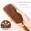 Sandalwood Travel Massage Comb: Portable Solid Wood Fluffy Comb with Cushion Airbag for Hair and Scalp Massage.