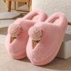 Winter new cartoon cotton slippers women's indoor thick-soled home fluffy shoes wear warm half-drag cotton shoes