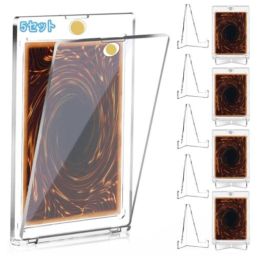 

Reofrey Card Loader, Protective Storage for Trading Cards, Transparent Acrylic Frame, Double-Sided Clear Protective Case for Trading Cards, Easy to Ch