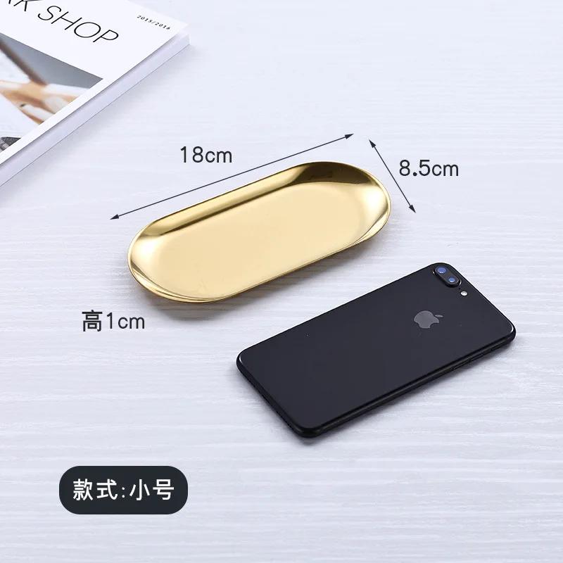 Stainless Steel Tray Decoration Storage Tray Earrings Sorting Tray Multi Size Bathroom Bedroom Home Storage Accessory Rust Proof