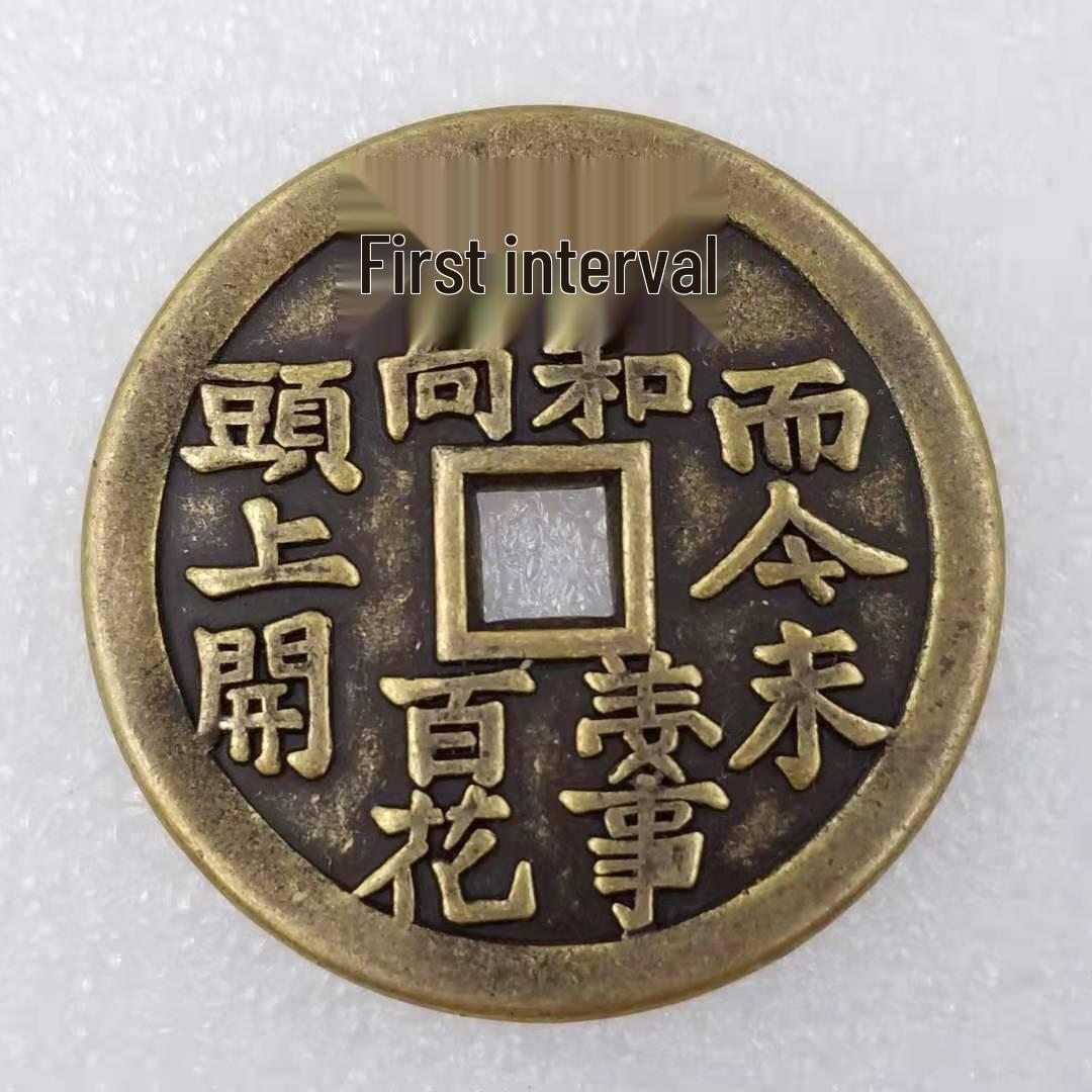 Antique Craftsmanship Yellow Brass Round Coin; 43mm Diameter, 3mm Thick Brass