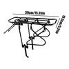 Rear Bicycle Rack 200kg Capacity Heavy Duty Steel Mount Adjustable Steel Bike Cargo Rack For Cycling Road Commuting Work