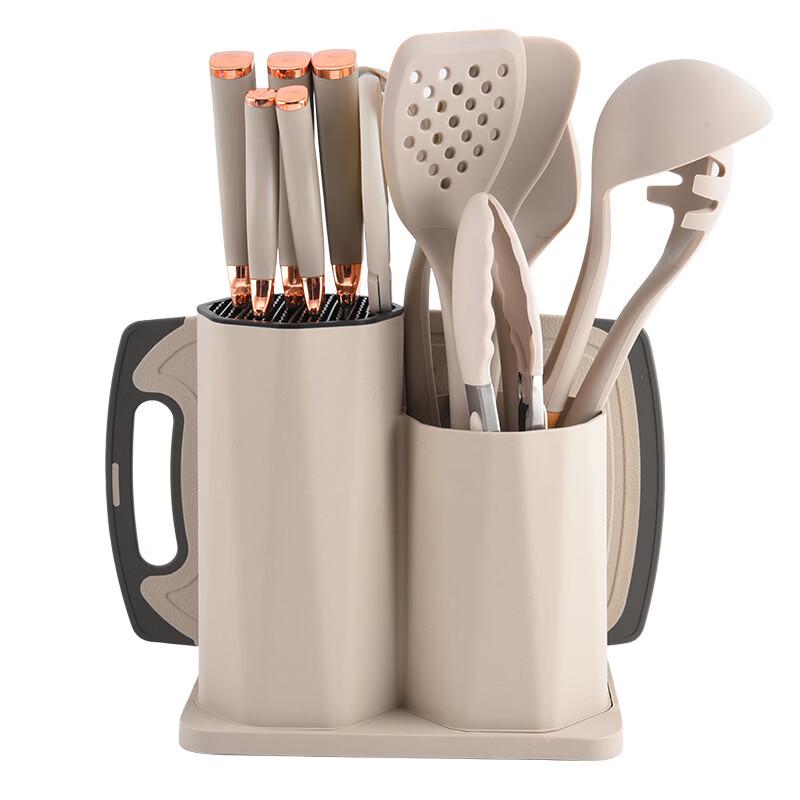 

Wutuo 15-Piece Silicone Kitchen Utensil Set with Wooden Handles