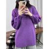 Lazy wind thickened loose cuffs button-knitted pullover sweater for women's autumn and winter medium and long inner top for women