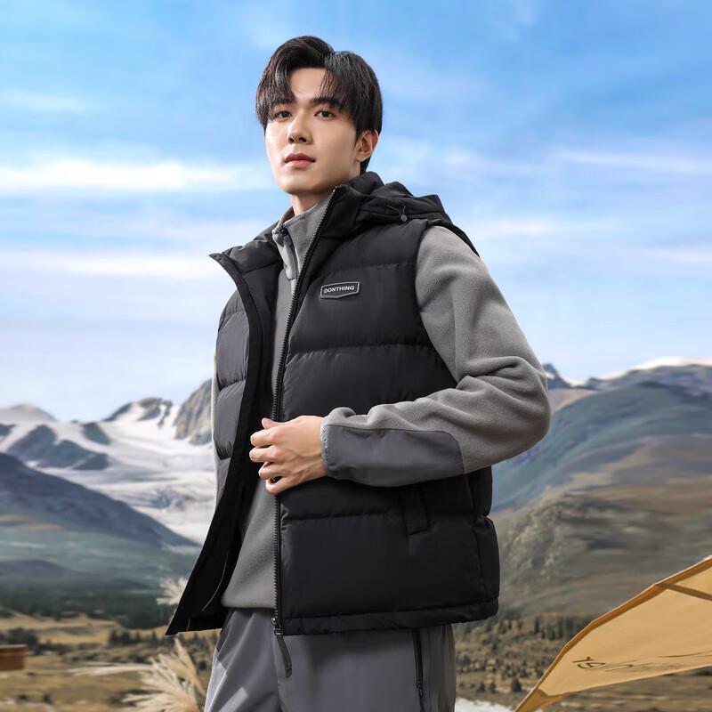 SNOWFLYING Men's Hooded Short Down Vest