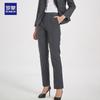 Luo Meng Women's Business Formal Straight Trousers