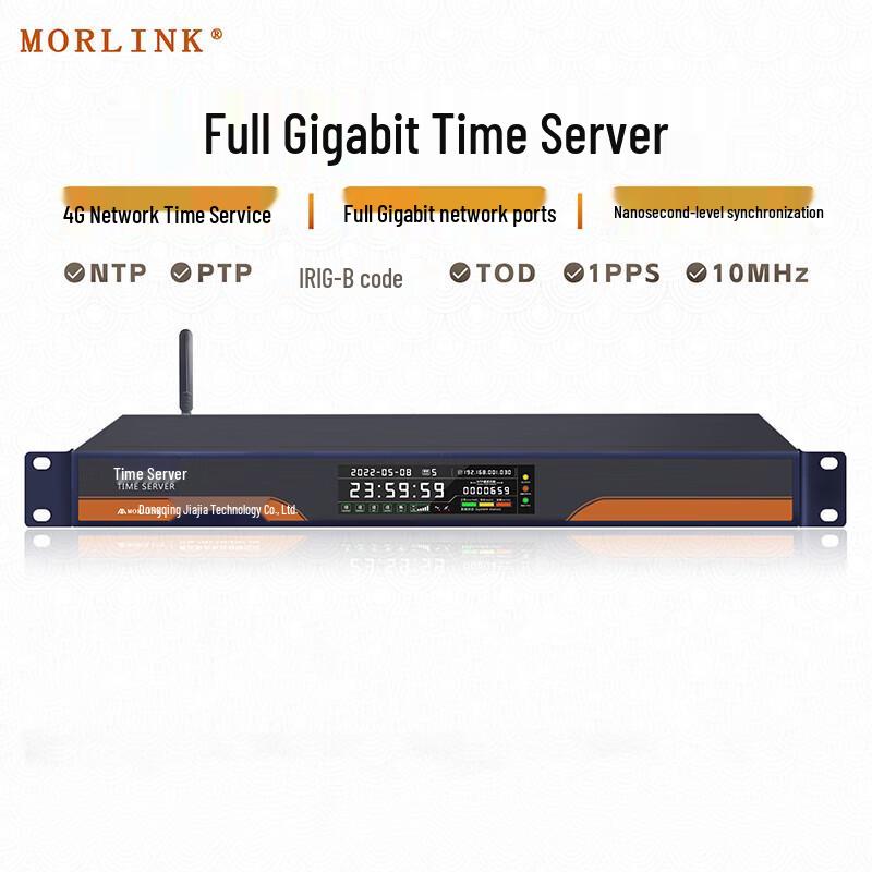 

MORLINK GPS/Beidou PTP/NTP Time Server