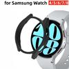 Watch Strap+PC Case for Samsung Galaxy Watch 7 6 5 4 44mm 40mm Protective Case Cover Metal Band for Galaxy Watch 4 5 6 7 40/44mm