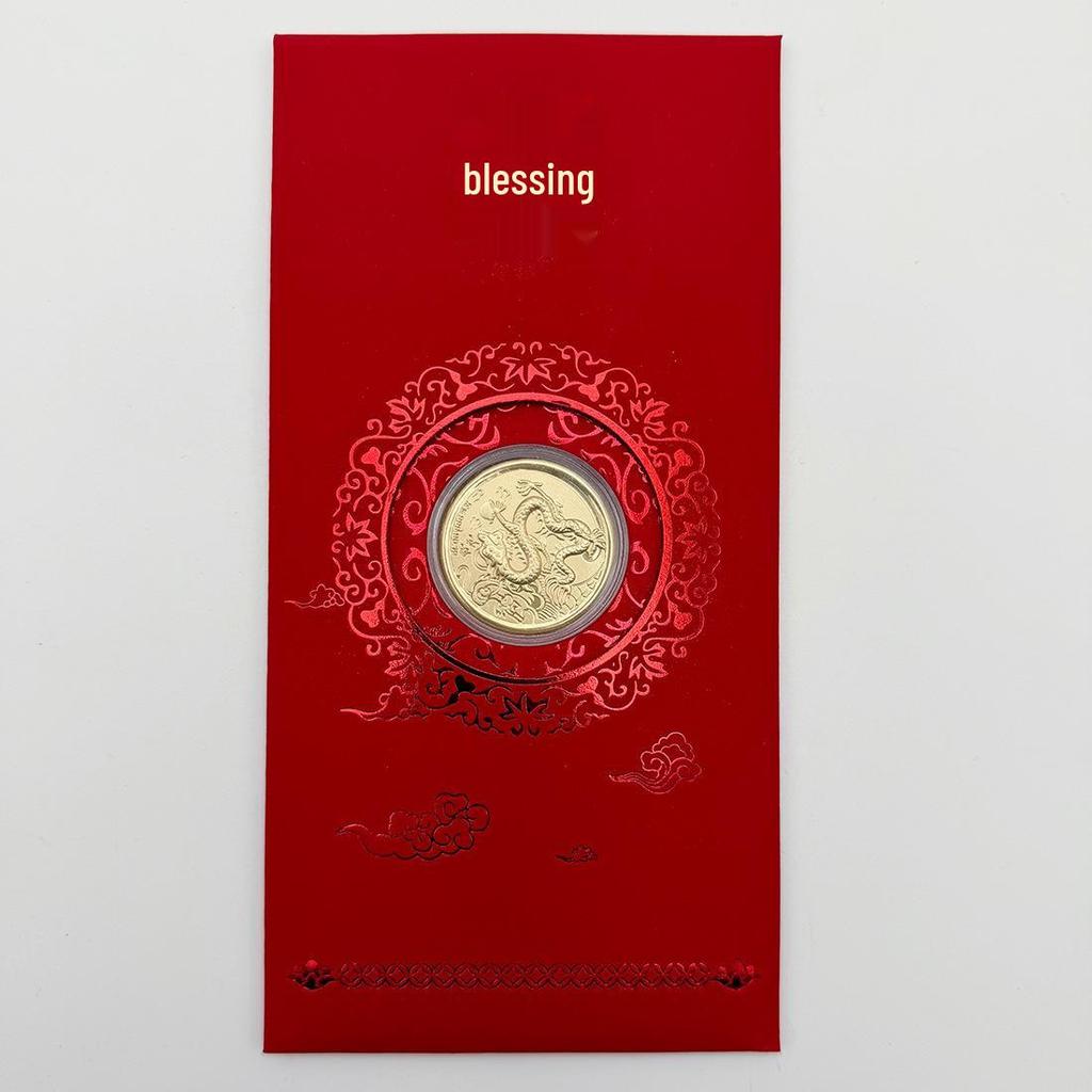 Reines Gold 999 Zwölf Tierkreiszeichen Medaillen Set - Kulturelles & Kreatives Gedenkgeschenk