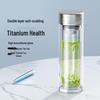 Temake Antibacterial Double-layer Glass Pure Titanium Water Cup