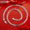 925 Sterling Silver 6mm Fashion Interlocking Necklace - Banquet Gift Jewelry