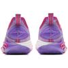 New Anta Swagger 2 Cushioning, Abrasion Resistant, And Resilient Properties Low Top Basketball Shoes Men's Purple Pink 912531606S-3