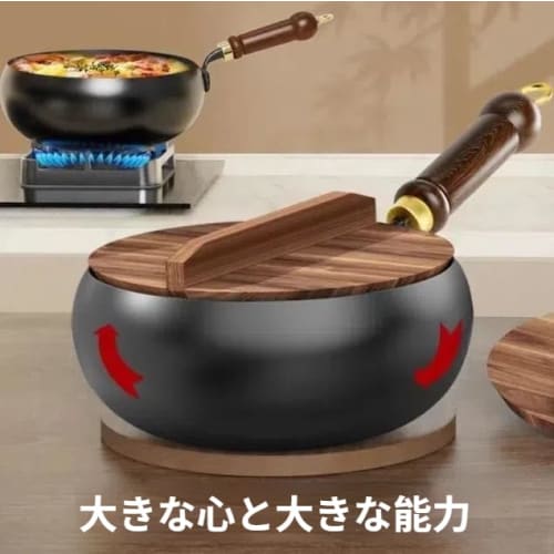 Deerou Ancient Forged Iron Pot, Large Belly, Non-Stick, 24cm with Lid, Suitable for Home, Camping, and Restaurants (Single Pot with Wooden Lid)