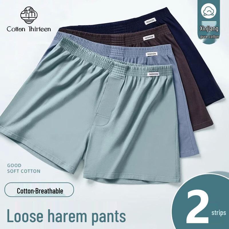 

Men s Loose Cotton Boxer Briefs (2-Pack) L