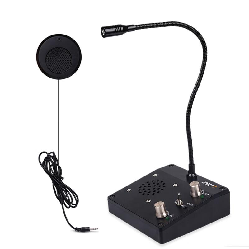 KSUN TFSI Professionelle Audio-Kommunikationssysteme (CN-Version)