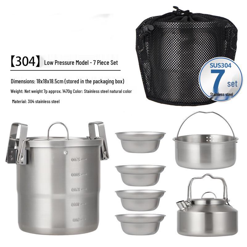 Zhichu Portable Camping Cookware Set 18*13