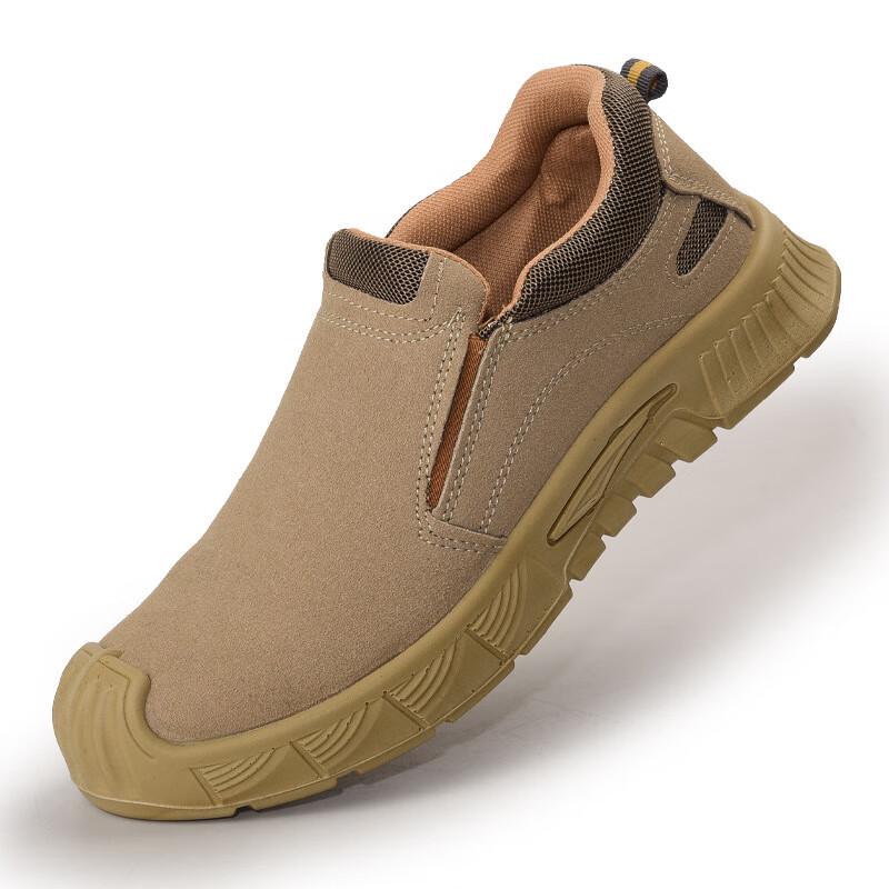 Bofuniao Summer Lightweight Safety Work Shoes 37