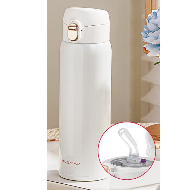 BVGMAV Insulated Straw Cup