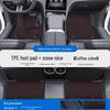Compatible TPE Floor Mats & Door Sill for Mercedes-Benz A, C, E-Class, L, GLA, GLB, GLC - Full Coverage