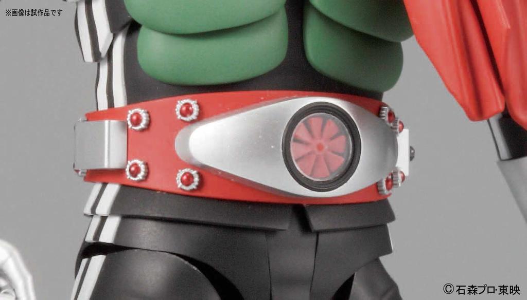 MG FIGURERISE 1/8 Kamen Rider New No. 1 (Kamen Rider)