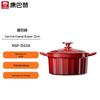 Kambach Cast Iron Enamel Dutch Oven